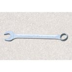 7 mm Kombine Anahtar - 0350020007 - Krom