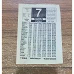 7 Nisan 1995 Cuma Hicret Takvimi Yaprağı (Sahafiye Kitap)