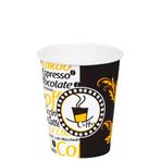 7 Oz Desenli Kalın Karton Bardak, 180 ml Kağıt Bardak Çay ve Kahve için 100 Adet (180, Mililitre)