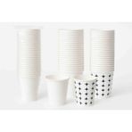 7 Oz Karton Bardak - 0 - 100 Adet