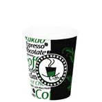 7 Oz Karton Bardak Yeşil Otomat Çay Kağıt Bardak 180 ml (Yeşil 100 Adet)