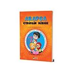 7. Sınıf Arapça Etkinlik Kitabı - Nurtekin Nazmi Metin - Mektep Yayınları
