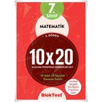 7. Sınıf Bloktest Matematik 10x20 Kazanım Dentudem Yayınları
