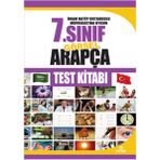 7. Sınıf Görsel Arapça Test Kitabı - Abdullah Özer