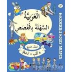 7. Sınıf Hikayelerle Kolay Arapça 8 Kitap Set - Yuva Yayıncılık