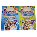 7.Sınıf Success At English Yaprak Test + Test Book (İkinci El)