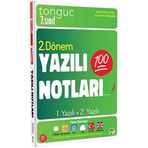 7. Sınıf Tüm Dersler 2. Dönem 1. Yazılı ve 2. Yazılı Notları