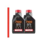 7100 10W40 4T 1 L - Motosiklet Motor Yağı Performanslı Ve Yüksek Kaliteli Yağ 2 Adet