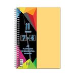7+4 Ayracli Defter 11 Konulu 225 Yaprak 1 Adet 7 Kareli 4 Cizgili Spralli Plastik Kapak Seperatorlu