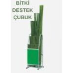 75 Cm Bahce Saksi Cicek Cubuk Bitki Destek Cubugu (1 Adet)