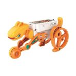 75137Tr Robotik Laboratuvarı - Action Robots - Runner +8 Yaş