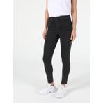 760 Dıana Yüksek Bel Dar Paça Super Slim Fit Siyah Kadın Jean Pantolon Cl1040215