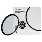 7Artisans 58mm 1/8 Black Mist Filter