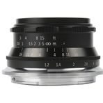 7artisans Nikon Z-Mount 35 mm F1.2 APS-C Prime Lens