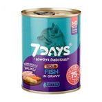 7Days 20x415 gr Balıklı Yavru Kedi Konservesi