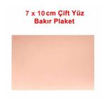 7x10cm Çift Yüz Bakır Plaket Pcb Elektronik Devre Prototip Deney