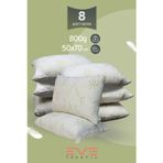 8 Adet Bamboo Serisi Kılıflı Fermuarlı Yıkanabilir Antialerjik Silikon Elyaf Yastık 50x70cm 800 gr