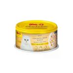8 Adet Delite Ton Balık Ve Peynirli Tahılsız Kedi Konservesi 80 Gr