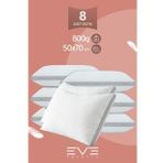 8 Adet Klimax Serisi Kılıflı Fermuarlı Klimali Antialerjik Silikon Elyaf Yastık 50x70cm 900 gr