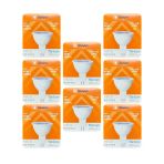 (8 Adet) Osaka 5W (40W) Sarı Işık (3000K) Gu5.3 Duylu (İğne Bacak) Led Çanak Ampul