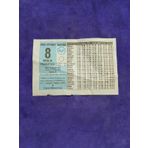 8 Aralik 2003 Takvim Yapragi - Nostaljik Koleksiyonluk Takvim Yapragi