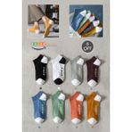 8 Çift Erkek Sport Patik Çorap Seti - 40 - 44 - Çok Renkli