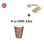 8 Oz Kağıt Karton Bardak (235 Ml) 1000 Adet 1 Koli