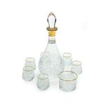 8 Parça Altın İşlemeli Kristal Kesim Zemzem Takımı
