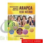 8. Sınıf Arapça Test Kitabı - H. Hüseyin Köksal Enes Balı