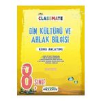 8. Sınıf Classmate Din Kültürü ve Ahlak Bilgisi Konu Anlatımlı-Okyanus Yayınları