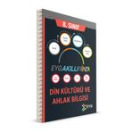 8. Sınıf Din Kültürü Ve Ahlak Bilgisi Akıllı İmza Defteri - Eyg Yayınları