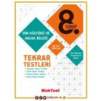 8.Sınıf Din Kültürü ve Ahlak Bilgisi Tekrar Testleri - Bloktest Yay