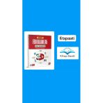 8. Sınıf Fen Bilimleri 3D Simülasyon Denemeleri