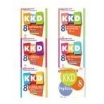 8.Sınıf Kkd Kazanım Kavrama Denemeleri 6 Kitap Set Kurmay Yayınları