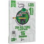 8. Sınıf LGS 1. Dönem Din Kültürü ve Ahlak Bilgisi 16 Branş Deneme - İsem Yayınları