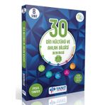 8. Sınıf LGS Din Kültürü ve Ahlak Bilgisi Video Çözümlü 30 Branş Denemesi-Yanıt Yayınları