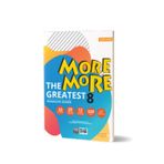 8. Sınıf LGS More More English The Greatest Kurmay Yayınları
