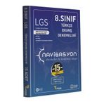 8. Sınıf LGS Navigasyon 15 li Türkçe Branş Denemeleri-Rasyonel Yayınları
