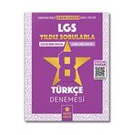 8. Sınıf Lgs Türkçe Video Çözümlü 8 Deneme - Yıldız Sorular Yayınları