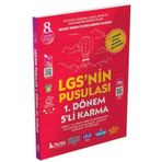 8. Sınıf LGS'nin Pusulası 1.Dönem 5'li Karma Deneme - Muba Yayınları