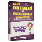 8. Sınıf Tüm Dersler Konu Anlatımlı Din Kültürü ve Ahlak Bilgisi Modül 5-Ankara Yayıncılık