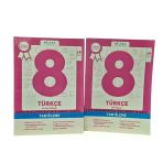 8. Sınıf Türkçe Dil Bilgisi / Anlam Bilgisi Bilfen Yayınları Tam Ölçme (İkinci El)