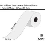 80x30 Metre Termal Yazarkasa ve Adisyon Rulosu 1 Paket:10 Adet Rulo