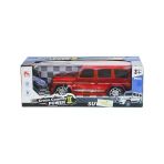 8578-2A Şarjlı Kumandalı Jeep Araba -Lmn