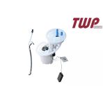 8E0919051p Yakıt Pompası & Şamandırası Komple - Audı A4 2001-2008 - A4 Quattro 2001-2008 - A4 Coupe 2003-2009 - 1.6 Lt.-