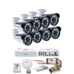 8'Li Kamera Seti - 5Mp Sony Seculensli 1080P, 6 Atom Led, Full Hd Ahd Güvenlik Kamerası Seti, Gece Görüşlü, Ip66 ,V1
