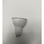 8W 4200K (Ilık Beyaz) LED Ampul Gu-10 Duy Lensli Horoz