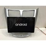 9" Full Hd Android Multimedya Teyp Hyundai Accent Blue + Kamera Hediye - Seçenek 1 - Altın
