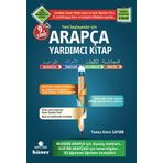 9. SINIF ARAPÇA YARDIMCI KITAP - YUNUS EMRE SAYAN