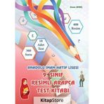 9. Sınıf Resimli Arapça Test Kitabı